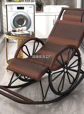 NIY摇椅藤椅成人午睡躺椅客厅逍阳台懒人椅遥椅老摇休闲摇椅藤人