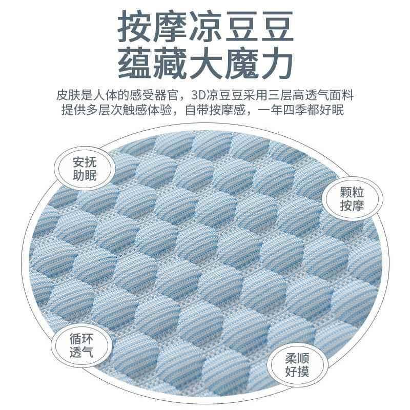 胶枕套单个枕头乳套406内胆套头油透气0儿童乳胶枕芯套四季TTzruf