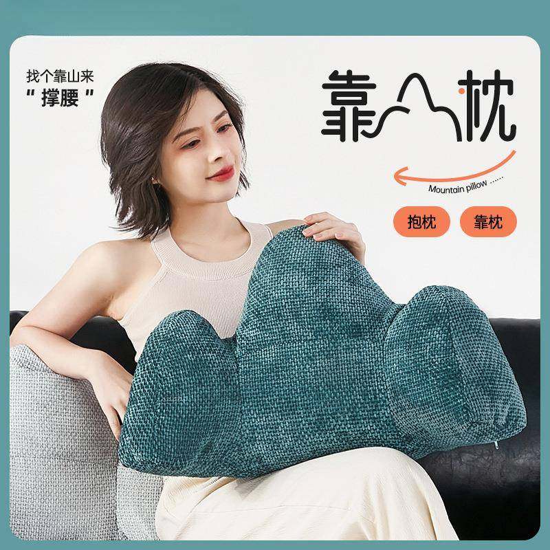 沙94021760发子靠枕办公室新中式座椅护腰靠垫沙发椅腰坐创意靠山,居家布艺,抱枕被,淘宝优惠券,粉丝福利购,淘宝优惠卷