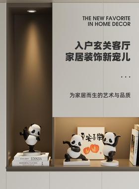 大气熊猫酒厅dr695688柜客摆件轻奢家居电视柜玄关办公面工艺装饰