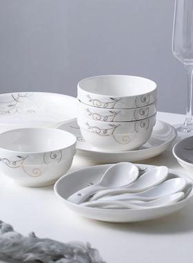 家用碗新款1人组合创碟意大0套50242装陶瓷餐具饭碗面碗盘子汤碗
