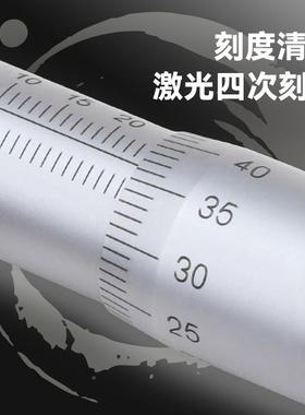 m齿轮公5法千分尺外径盘头螺旋测微线仪器0-68025-50-7-100m