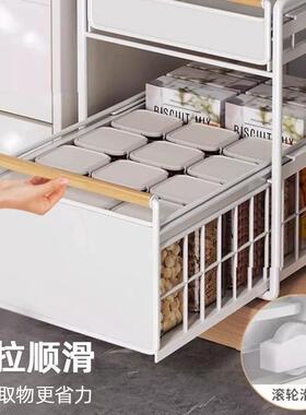 厨房台面置物水架分层橱40886柜架生抽下拉式调料架内置推拉卫间