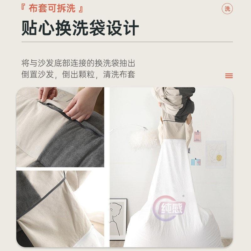 双单人布艺小沙发人小户型出租躺屋卧室懒榻榻米阳台卧网红MAC人