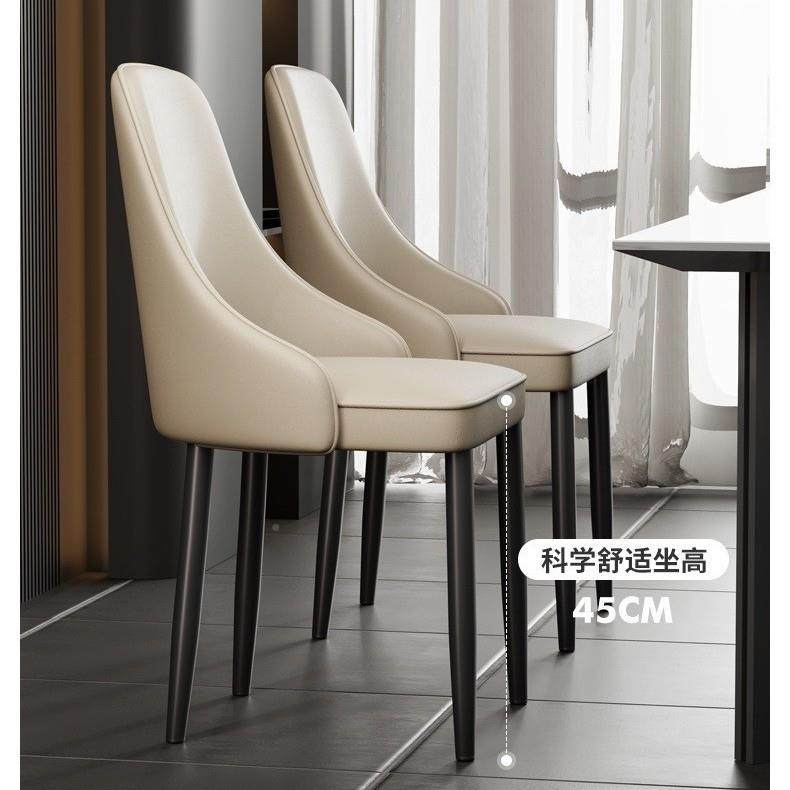 意578式极简餐椅现代简约椅子家轻奢靠背凳椅户小型用酒店餐厅子