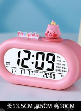 初中生语音钟电子闹新款能学生起床儿AL100008童男孩女智孩