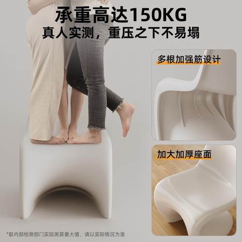 潘东椅设计师餐2025新款椅子意轻极奢简NB62塑料潘通椅式创意餐桌