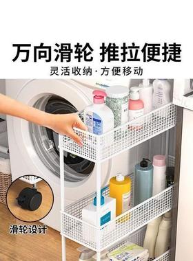 门后夹缝书架物落地可窄架缝收纳柜超窄置置物架缝隙移动简OGP易