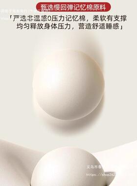 新款忆棉F9796TJS床垫家用软垫卧记室榻薄款学生榻宿舍单人租米房