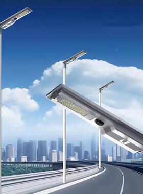 跨户外一体化路灯大WJD-LD10功工境程款防水布高亮免线高率亮节能