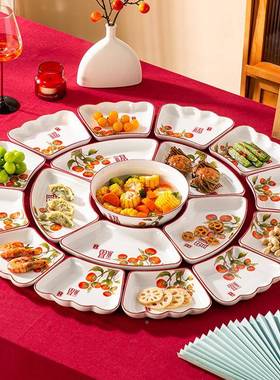 桌2025新款团27256圆饭餐具拼盘年夜饭家庭圆菜拼盘碗碟套合装组