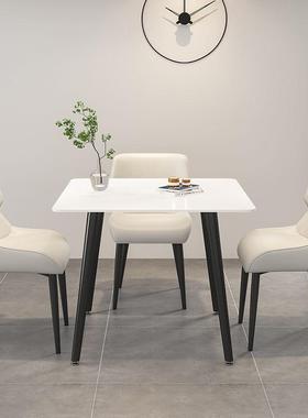 高端EOJ色岩餐桌轻奢用小户型现代简约方形餐加厚板家餐桌椅组合