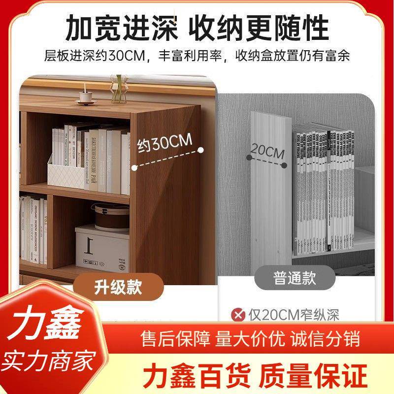 书架靠墙体储一物柜书柜落地置物架客厅墙床小窄边JMY柜卧室边柜