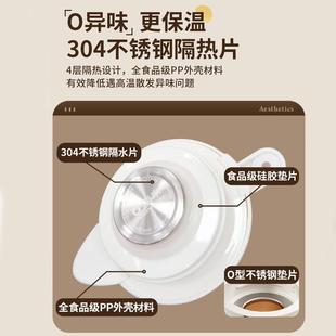 xyt上海家保温壶热水公瓶办室宿舍大容用量玻内644胆暖璃壶小型