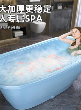澡CNE桶家用加厚大人浴澡桶儿泡澡桶大号成人全童身泡沐浴桶洗盆