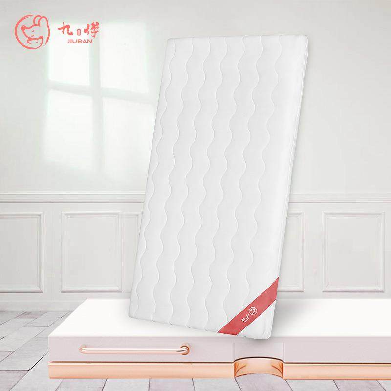 婴椰PRE棕床新垫生儿硬棕垫幼园小宝宝床儿垫子四儿季,标准件/零部件/工业耗材,车间地垫,淘宝优惠券,粉丝福利购,淘宝优惠卷