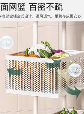 可移动家用旋转G622菜篮子置厨房落地多层物架多功物能果蔬收储纳