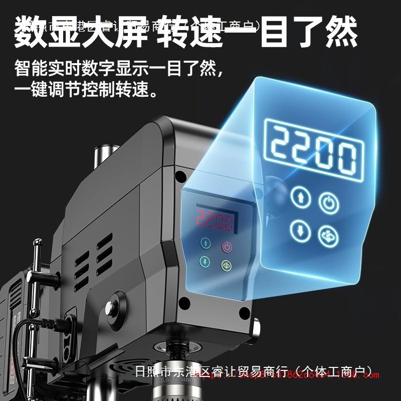 质多造数显台钻小型485功两用工业级电钻铣床能工作台锂高精度钻