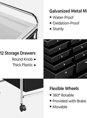 收纳架家用多层抽屉式能收纳49335置物架大容量车多功推置物收纳