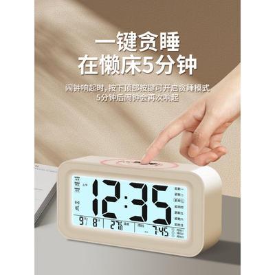 科士儿德闹钟学生床智能子表电充电时起钟钟表童男dXhjrdS5女叫醒