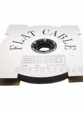 26g1P红边灰排线28aw灰色排线75股0(整卷76..08镀锡铜线10P-40分