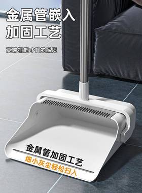 扫把簸合箕套装家用扫地KWI发不粘头扫组扫笤帚魔术把刮水器大号
