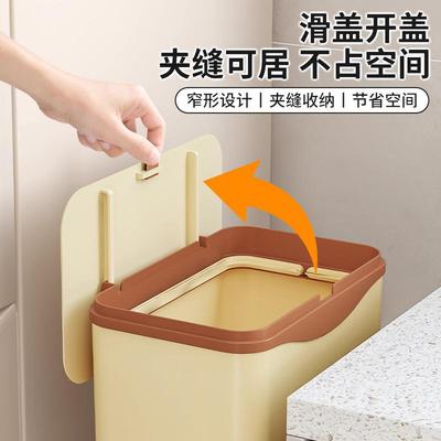 日式厨房垃圾动xYer4TNr桶分收类家用容移立式纳双层大号带盖大量