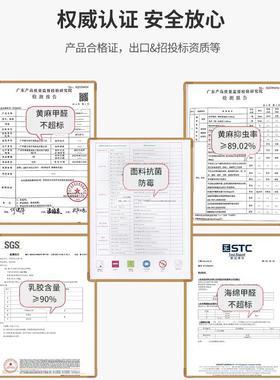 家用薄拆18m天然乳胶黄麻棕垫加硬床老人BYY儿.童护脊可洗榻榻米