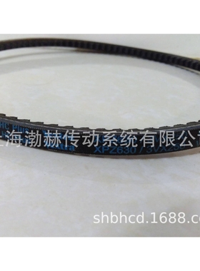 XPB3150 XPB3170/5VX1250 XPB3340/5VX1320进口盖茨空压机三角带