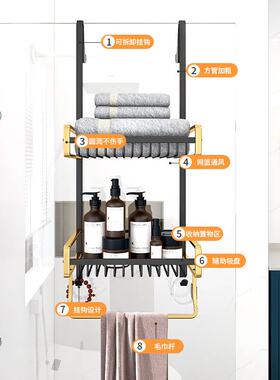 浴室置物免打架孔淋房挂篮架子卫生间毛巾浴架太空洗手间91056浴
