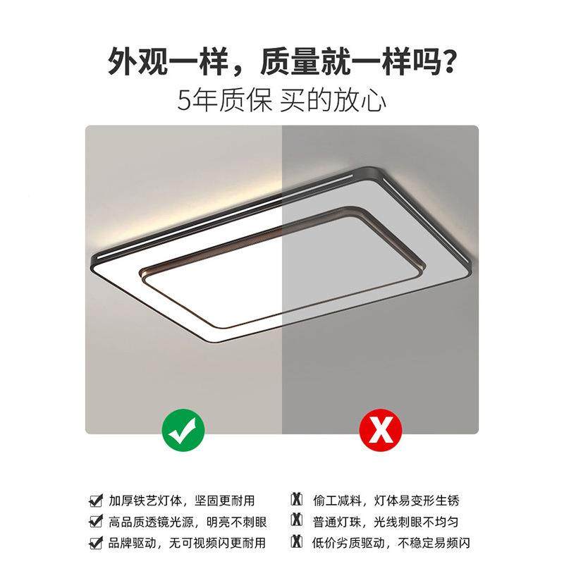 厅灯2025新款大494气卧室灯现代简约l主灯e大厅d吸顶灯具套餐中客