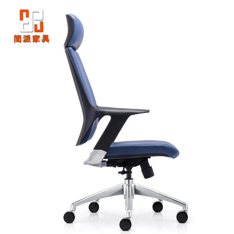 办公室商务脑约椅人体工电学简老椅多功能升降板旋转JP-JLPY0西皮,商业/办公家具,办公电脑椅/职员椅,淘宝优惠券,粉丝福利购,淘宝优惠卷