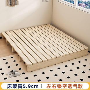 实木床现代简约出租落地卧骨矮QOB床架房双人床日式 榻榻米室木板