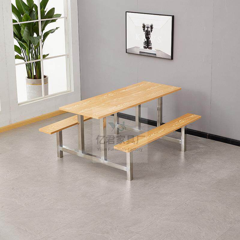 工厂食堂小快餐店不锈钢餐桌椅4人6人8服人务区饭店馆吃连LRD体桌