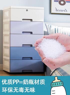 yt哥加厚特大x号塑料收纳箱物柜抽屉式儿童6958衣储服多层整理箱