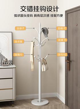 大理石衣帽落地卧GLV室挂衣架家立服式衣架子简约置架物挂包的用