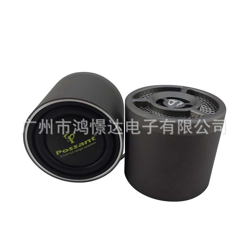 汽车音响喇叭 possant  PS-209C-D 2寸全音扬声器喇叭