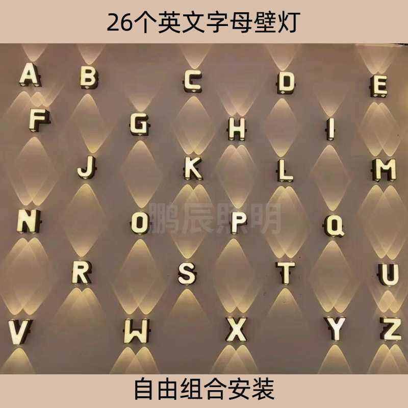 现代简约英文字母壁灯led户外公园庭院外墙装饰照明高亮灯具