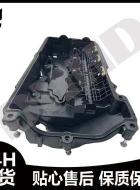 11127563474-气门室盖 E60/E61/E63/E64/E65/E66