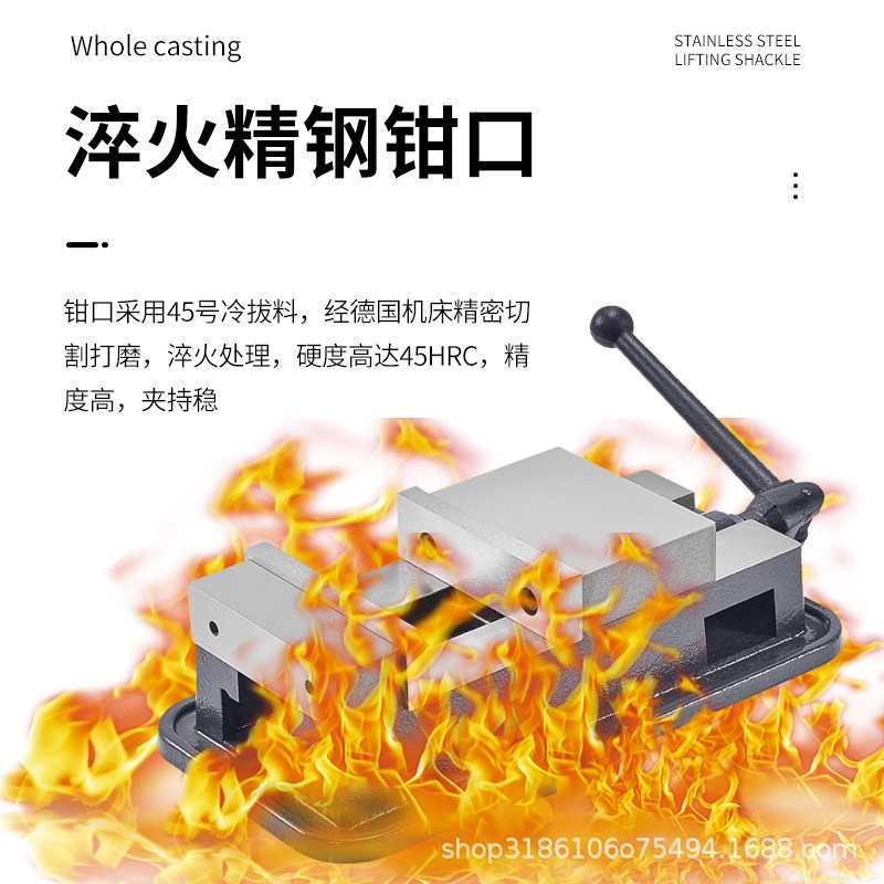 高精密角固式平口钳4/5/6/8寸重型工业级虎钳铣床专用液压台虎钳