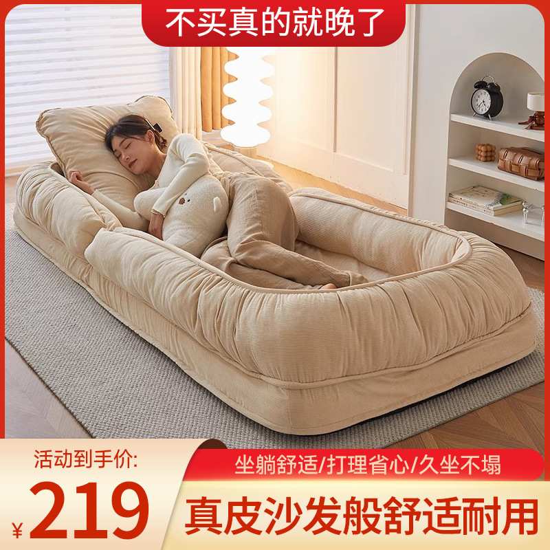 折叠床办公室午休神器可躺可坐躺椅成人家用客厅休闲午睡懒人沙发