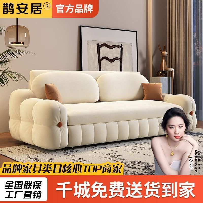奶油风儿童双人可折叠抽拉式沙发床客厅储物两用小户型卧室家用