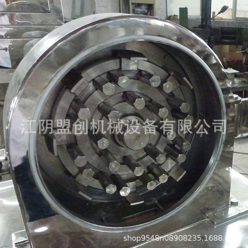 厂家销售地锦粉碎机 甘遂粉碎机 白术粉碎机