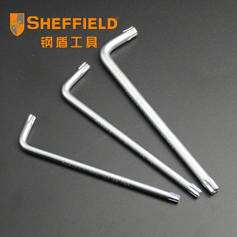 钢盾工具9件套内六花扳手中孔花型内六角扳手套装T6-T50星型扳手