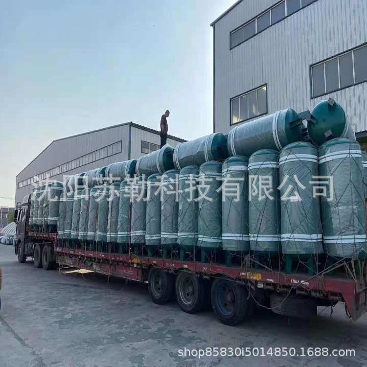 黑吉辽储气罐2立方 8公斤 压力容器 空压机专用储气筒 存气罐