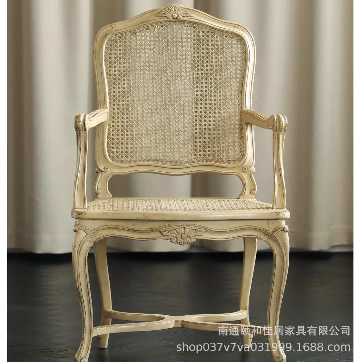 法式中古风实木雕花椅复古藤编做旧餐椅高级影楼艺术休闲扶手椅