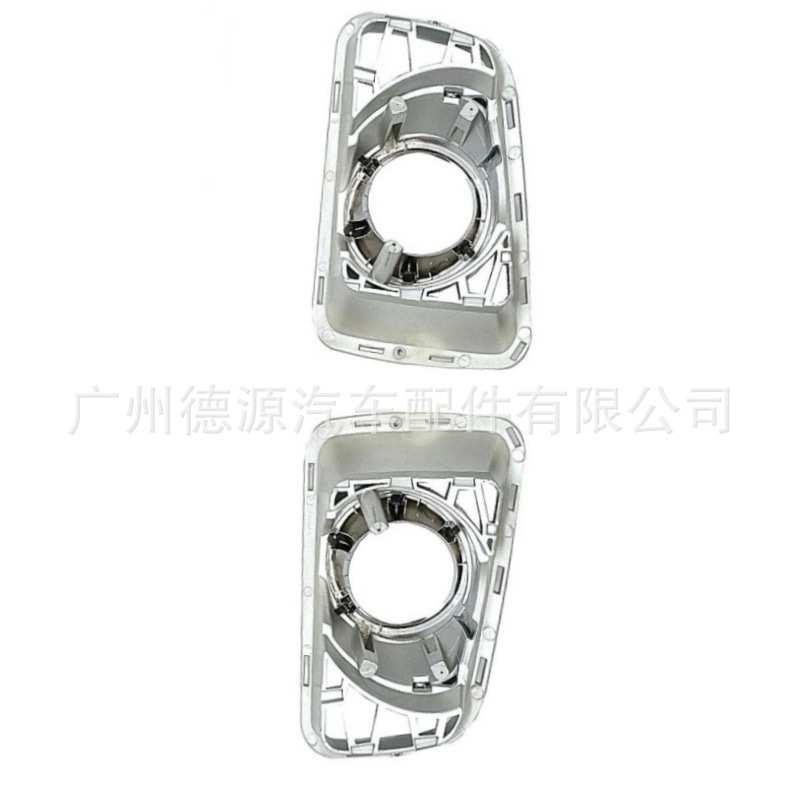 LR023703 LR023704 雾灯灯罩 适用路虎揽胜2010年-2012年