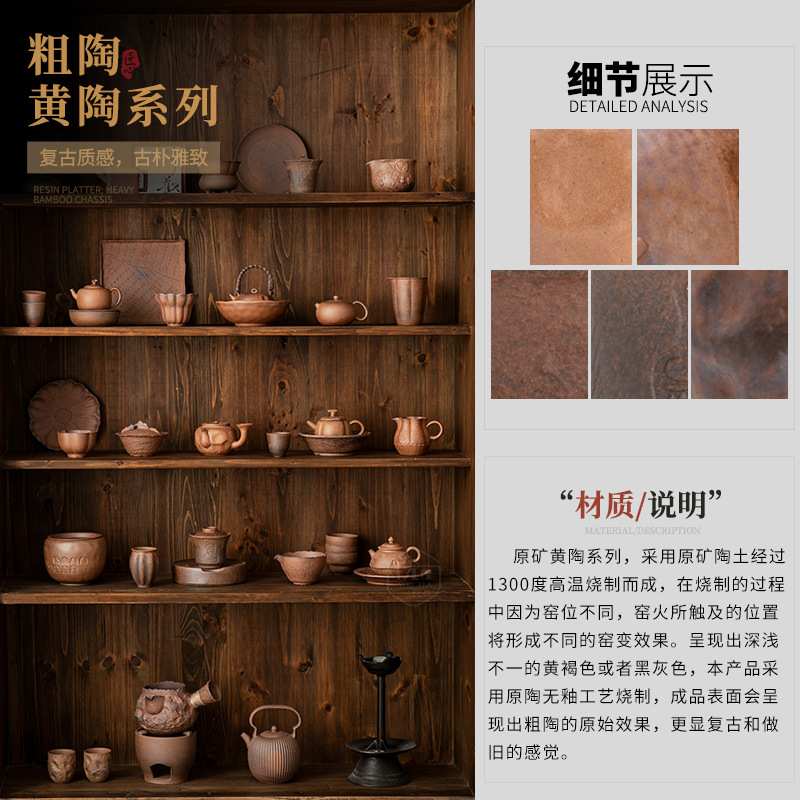 中式粗陶蜡烛温茶炉陶瓷底座保温煮茶器中式家用室内酒精煮茶炉子