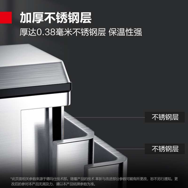 德玛仕商用开水机双龙头开水器304不锈钢内胆电热饮水机单龙头