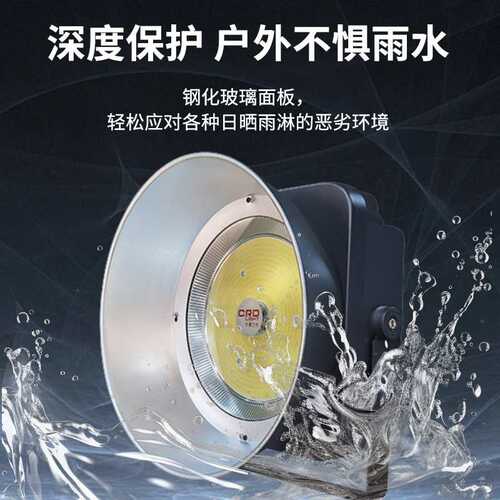 亚明高杆塔吊灯led探照户外高亮款投射灯工地施工大功率高杆塔吊